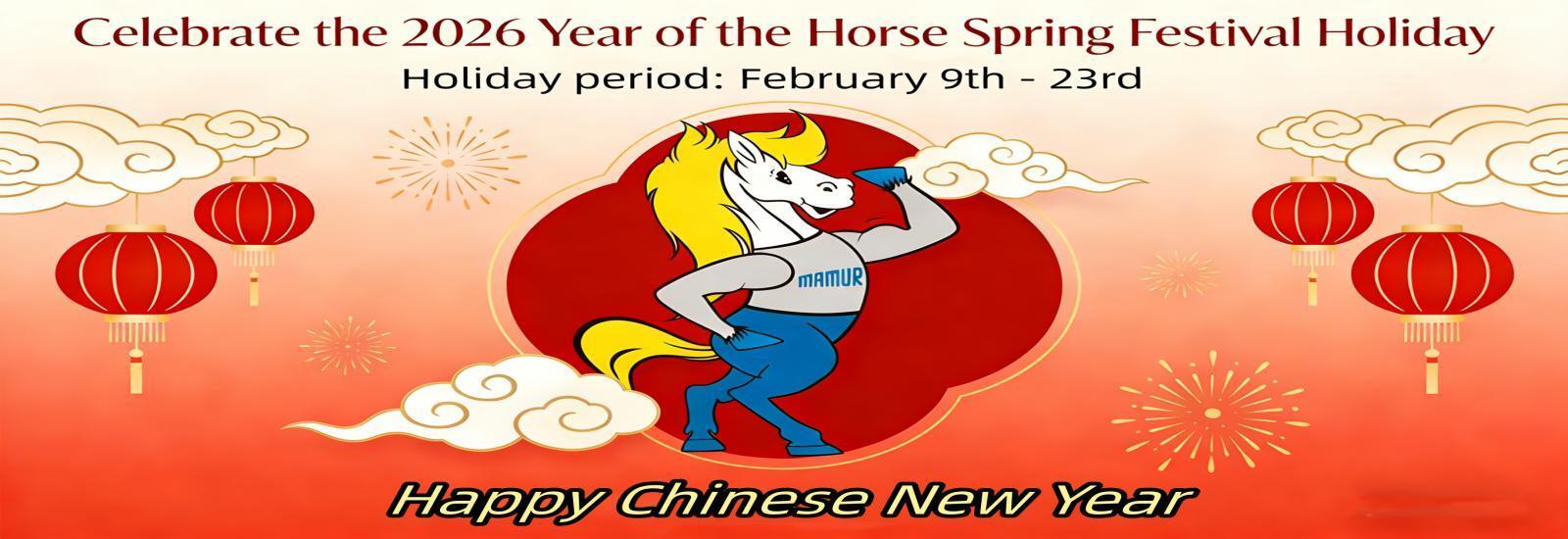 ট্রাক অটো পার্ট