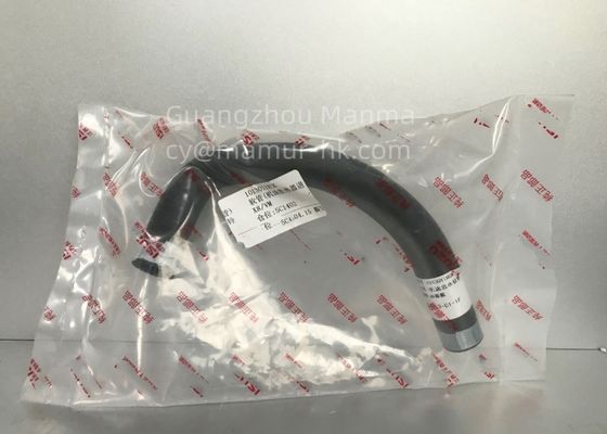 Oil Radiator Outlet Pipe For JMC LANDWIND X8 1013011RCK JMC Auto Parts