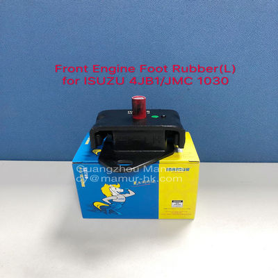 ইসুজু 4JB1 4JG2 JMC 1030 1040 JAC 4DA1 8-94155653-1 এর জন্য মেশিন মাউন্ট
