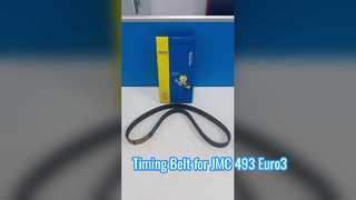 JMC 1040 ট্রানজিট 1020 493 Euro3 1006060TARB1 এর জন্য মামুর টাইমিং বেল্ট